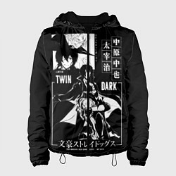 Куртка с капюшоном женская ЧУЯ и ДАЗАЙ бродячие псы, цвет: 3D-черный