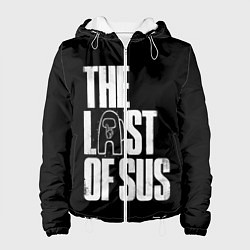 Женская куртка Among Us The Last Of Us