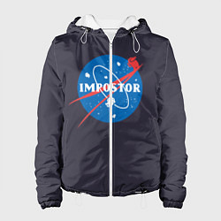 Женская куртка Impostor