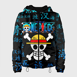 Куртка с капюшоном женская ONE PIECE ВАН ПИС ИЕРОГЛИФ, цвет: 3D-черный