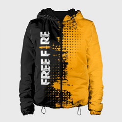Женская куртка Free Fire ? Фри Фаер