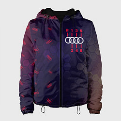 Женская куртка Audi - Gearbox - Hexagon Pattern