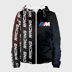 Женская куртка BMW - Racing Pattern on left