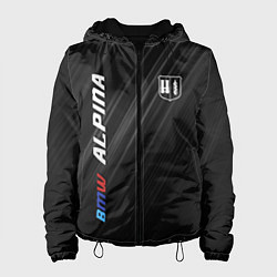Куртка с капюшоном женская Текстура BMW Alpina, цвет: 3D-черный