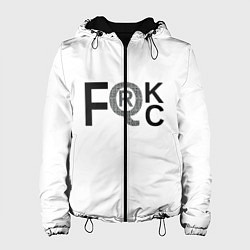 Женская куртка FQRck - Локдаун