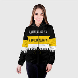 Куртка с капюшоном женская Один за Всех и Все за Одного!, цвет: 3D-черный — фото 2