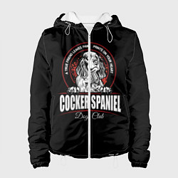 Куртка с капюшоном женская Кокер-Спаниель Cocker Spaniel, цвет: 3D-белый
