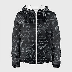 Куртка с капюшоном женская РАЗНЫЕ ФОРМУЛЫ НАУКА, цвет: 3D-белый