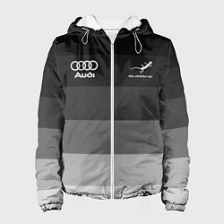 Куртка с капюшоном женская Audi, Ауди Серый градиент, цвет: 3D-белый