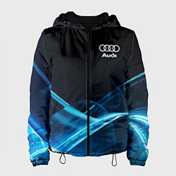 Женская куртка Ауди текстура