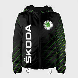 Куртка с капюшоном женская Skoda Шкода Полосы, цвет: 3D-черный