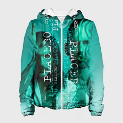 Куртка с капюшоном женская Placebo - turquoise, цвет: 3D-белый