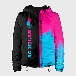 Женская куртка AC Milan - neon gradient: по-вертикали