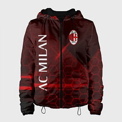 Куртка с капюшоном женская Ac milan Соты, цвет: 3D-черный
