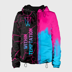 Женская куртка Within Temptation - neon gradient: по-вертикали