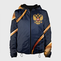 Куртка с капюшоном женская Blue & gold герб России, цвет: 3D-черный