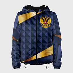 Куртка с капюшоном женская Золотой герб России на объемном синим фоне, цвет: 3D-черный