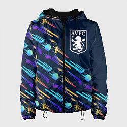 Женская куртка Aston Villa градиентные мячи