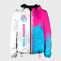 Куртка с капюшоном женская Real Madrid neon gradient style: по-вертикали, цвет: 3D-черный