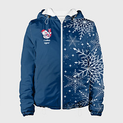 Женская куртка Новогодние снеговики
