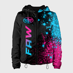 Куртка с капюшоном женская FAW - neon gradient: по-вертикали, цвет: 3D-черный