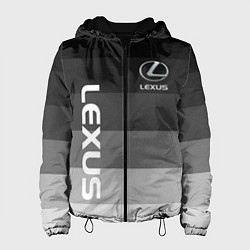 Женская куртка Lexus серый градиент