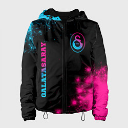 Куртка с капюшоном женская Galatasaray - neon gradient: надпись, символ, цвет: 3D-черный