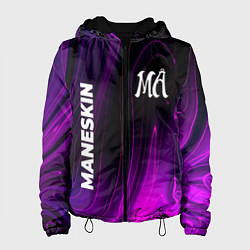 Куртка с капюшоном женская Maneskin violet plasma, цвет: 3D-черный