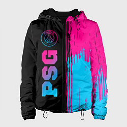 Женская куртка PSG - neon gradient: по-вертикали