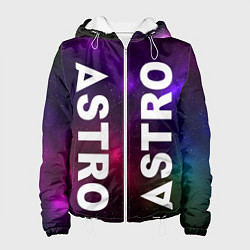 Женская куртка Astro star