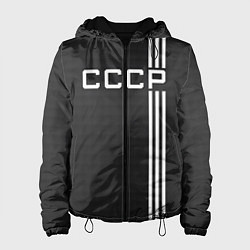 Женская куртка СССР карбон