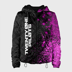 Женская куртка Twenty One Pilots rock legends: по-вертикали