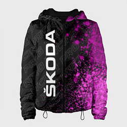 Женская куртка Skoda pro racing: по-вертикали