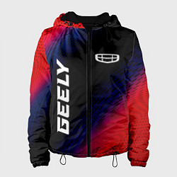 Женская куртка Geely красный карбон