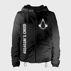 Женская куртка Assassins Creed glitch на темном фоне: надпись, си