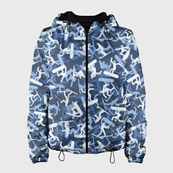 Куртка с капюшоном женская Сноубордист и Лыжник - камуфляж, цвет: 3D-черный