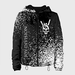 Женская куртка Joy Division и рок символ на темном фоне