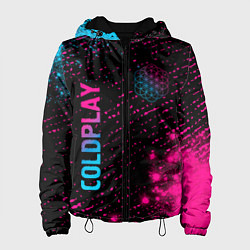 Женская куртка Coldplay - neon gradient: надпись, символ