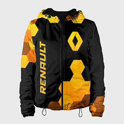 Женская куртка Renault - gold gradient: надпись, символ