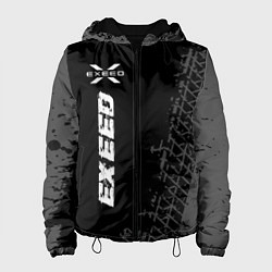 Женская куртка Exeed speed на темном фоне со следами шин: по-верт