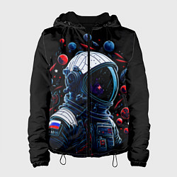 Женская куртка Российский астронавт - планеты