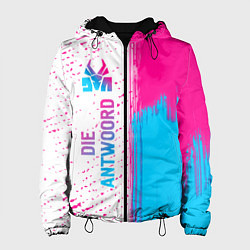 Женская куртка Die Antwoord neon gradient style: по-вертикали