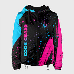 Женская куртка Code Geass - neon gradient: надпись, символ