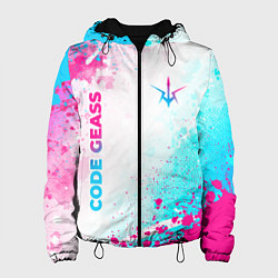 Женская куртка Code Geass neon gradient style: надпись, символ