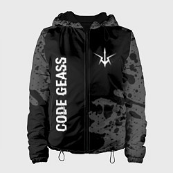 Куртка с капюшоном женская Code Geass glitch на темном фоне: надпись, символ, цвет: 3D-черный