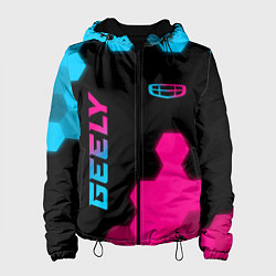 Женская куртка Geely - neon gradient: надпись, символ