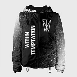 Женская куртка Within Temptation glitch на темном фоне: надпись,