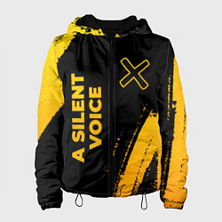 Куртка с капюшоном женская A Silent Voice - gold gradient: надпись, символ, цвет: 3D-черный