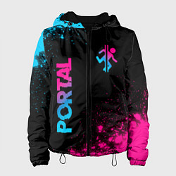Женская куртка Portal - neon gradient: надпись, символ