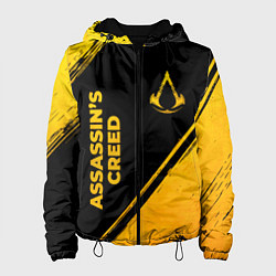 Женская куртка Assassins Creed - gold gradient: надпись, символ